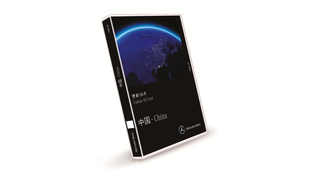 Navigations-Update, SD Karte Navigation, China Audio 20, NTG5.5