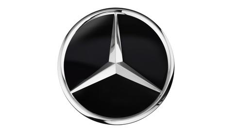 LED logo projector, Mercedes star (1 set)